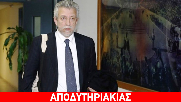 Αποκαλυπτικός διάλογος που είχε ο Κοντονής!