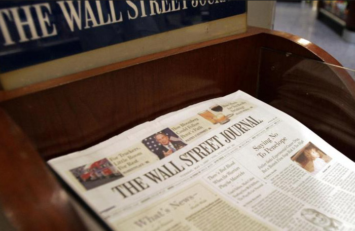 Άρθρο στη Wall Street Journal για την «κόντρα» Ελλάδας-Γερμανίας