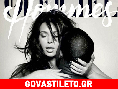 Η Kim θέλει να φωτογραφηθεί γυμνή Η Kim θέλει να φωτογραφηθεί γυμνή