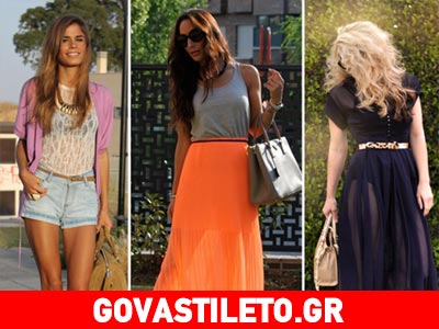 Τα μυστικά για να φοράς σωστά τις διαφάνειες