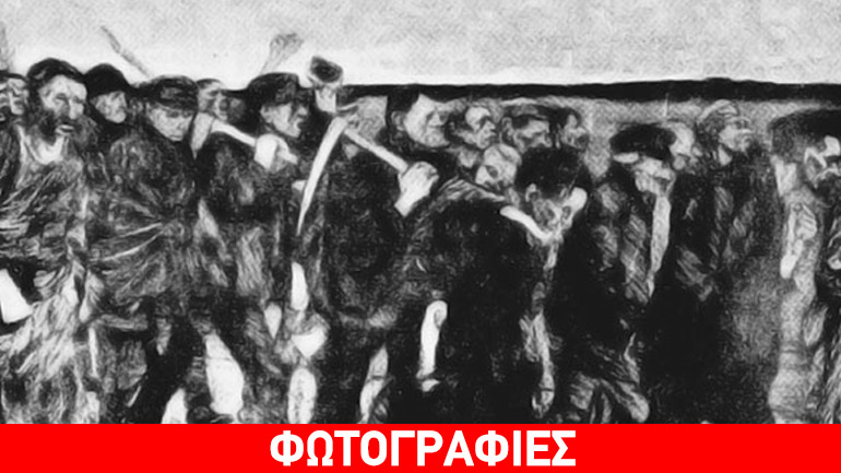 Συμπλήρωση 105 ετών από την εξέγερση στο Κιλελέρ