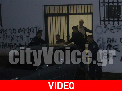 «Θόλωσα… Ζητώ συγνώμη»