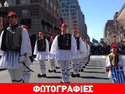Μεγάλη παρέλαση του Ελληνισμού Νέας Αγγλίας με επικεφαλής τον δήμαρχο Βοστώνης
