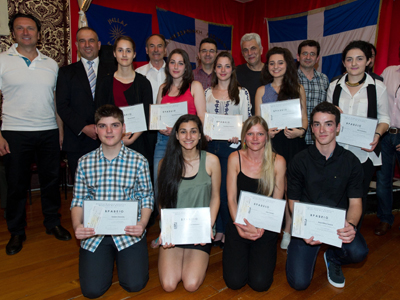 Η Κοινότητα Μελβούρνης βραβεύει αριστεύσαντες μαθητές στα Ελληνικά