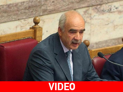 «Έκοψε το βήχα» στους βουλευτές κι έδωσε αυξήσεις στους υπαλλήλους «Έκοψε το βήχα» στους βουλευτές κι έδωσε αυξήσεις στους υπαλλήλους