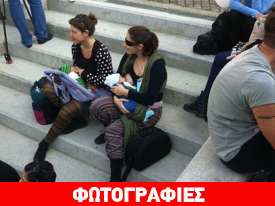 Δημόσιος θηλασμός στη Θεσσαλονίκη