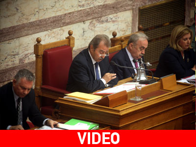 Η Προεδρία κοστίζει…