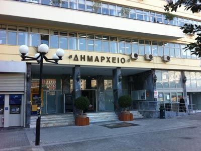 Συνέργεια για την Απασχόληση στο Δήμο Πειραιά