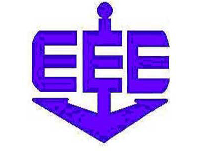 Βράβευση ναυτικών από την ΕΕΕ