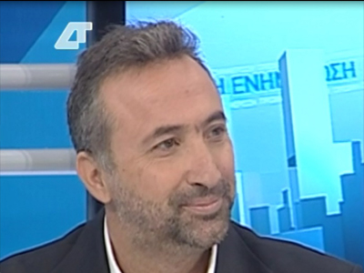 «Αβάφτιστα» νερά…