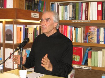 Στην Ιωνίδειο Σχολή μίλησε ο Χ. Γιανναράς