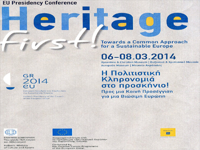 Γ. Ανωμερίτης: Ο Πειραιάς, λίκνο πολιτισμού και ανταλλαγής ιδεών