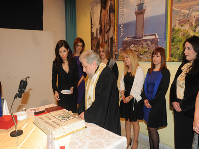 Η Ένωση Γυναικών Μάνης έκοψε τη πίτα της