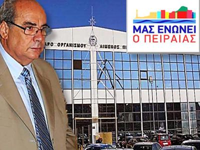 Έντονο το αθλητικό στοιχείο στον συνδυασμό του Β. Μιχαλολιάκου Έντονο το αθλητικό στοιχείο στον συνδυασμό του Β. Μιχαλολιάκου