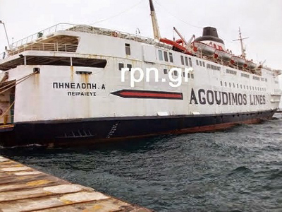 To «Πηνελόπη Α» αργοπεθαίνει στο λιμάνι της Ραφήνας