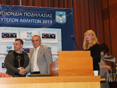 Ο Δήμαρχος Σαλαμίνας τιμήθηκε για την προσφορά του στη  ποδηλασία