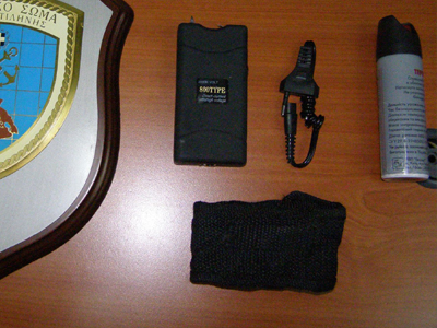 Το σπρέυ πιπεριού, την έστειλε στα κρατητήρια