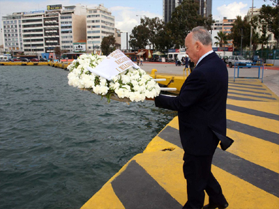 Μνημόσυνο για τους χαμένους ναυτικούς μας