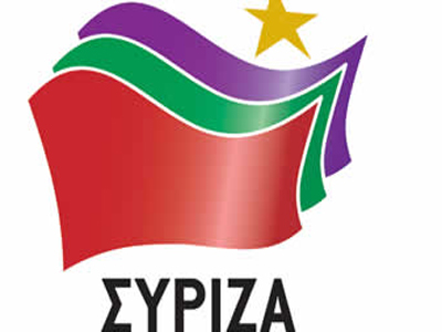 Ερώτηση-καταγγελία ΣΥΡΙΖΑ για το ΝΑΤ