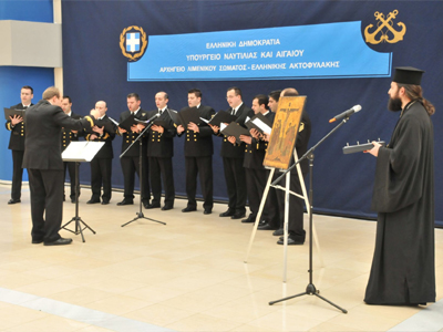 Εκδήλωση για την  Μεγάλη Εβδομάδα στο ΥΝΑ