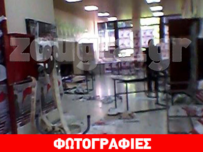 Γυαλιά-καρφιά η ΑΣΟΕΕ ανήμερα των φοιτητικών εκλογών Γυαλιά-καρφιά η ΑΣΟΕΕ ανήμερα των φοιτητικών εκλογών