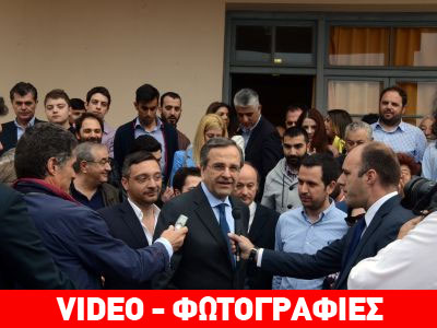 Στην Πύλο ψήφισε ο πρωθυπουργός