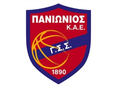 Πανιώνιος: «Απαιτούμε σεβασμό»