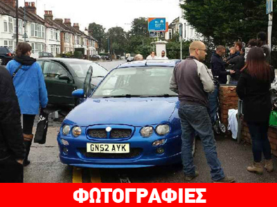 Το πιο τυχερό αγοράκι του κόσμου