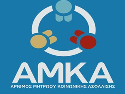 Η Εκκλησία «εν εγρηγόρσει» Η Εκκλησία «εν εγρηγόρσει»
