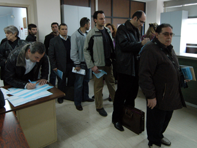 «Βροχή τα μπιλιετάκια» της Εφορίας