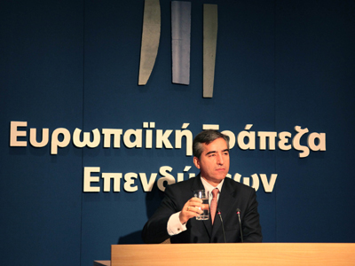 «Ζεστό» χρήμα από την ΕΤΕπ