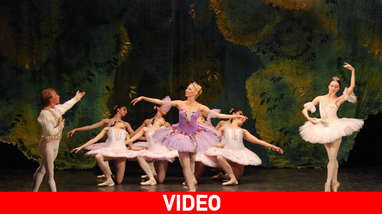 «Ωραία Κοιμωμένη» «Ωραία Κοιμωμένη»