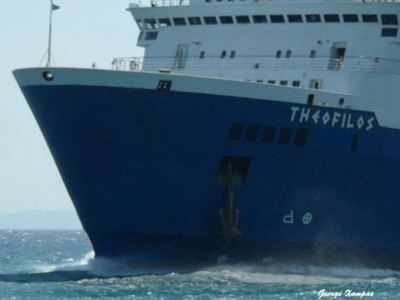 Πρόβλημα στην άγκυρα για το “Θεόφιλος”