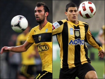 Κοντά σε Κουτρουμπή, κοιτάει και Καρέλη