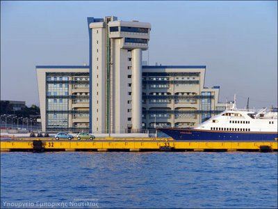 Ο Αρχηγός της Ιταλικής Ακτοφυλακής στο Υπ. Ναυτιλίας