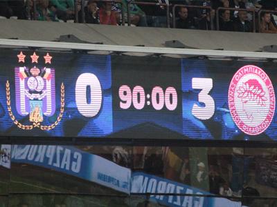 Λαμπάδα σε Μητρογκολ-Ρομπέρτο ο Μίτσελ!