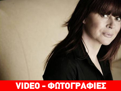 Πέθανε η τραγουδίστρια των «Divinyls»