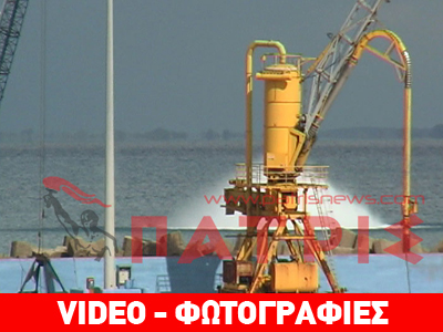 Κυλλήνη: Καρέ – καρέ η ελεγχόμενη έκρηξη της νάρκης στο λιμάνι