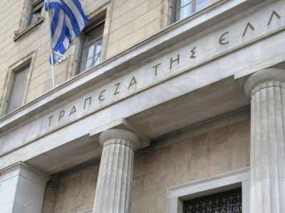 ΤτΕ: Στα 51,2 δισ. ευρώ το καθαρό όφελος από το PSI