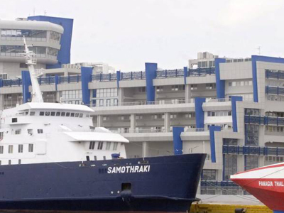 Πλοία…ακορντεόν!