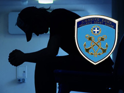 Amber alert…ανθρωπιάς!