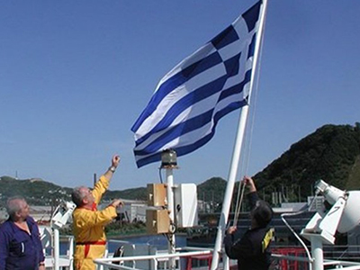 Η «μάχη» της σημαίας!