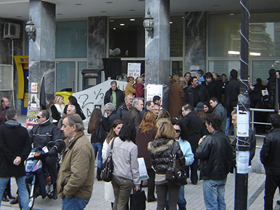 Στο “σκαμνί” 3 πρόεδροι της ΔΗΡΑΠ