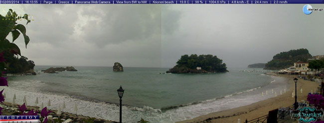 Βροχή στην Πάργα