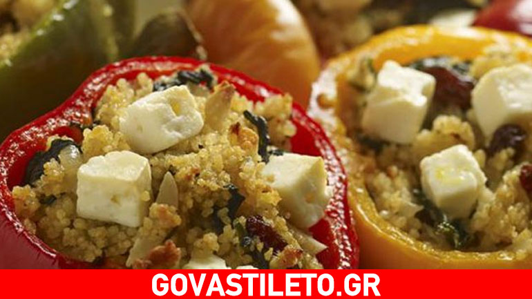 Πιπεριές γεμιστές με σπανάκι και κουσκούς