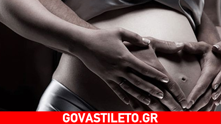 Εγκυμοσύνη και έμφραγμα