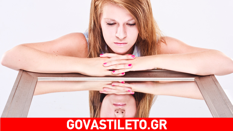 Τρία κλειδιά για να τονώσετε την αυτοεκτίμηση σας