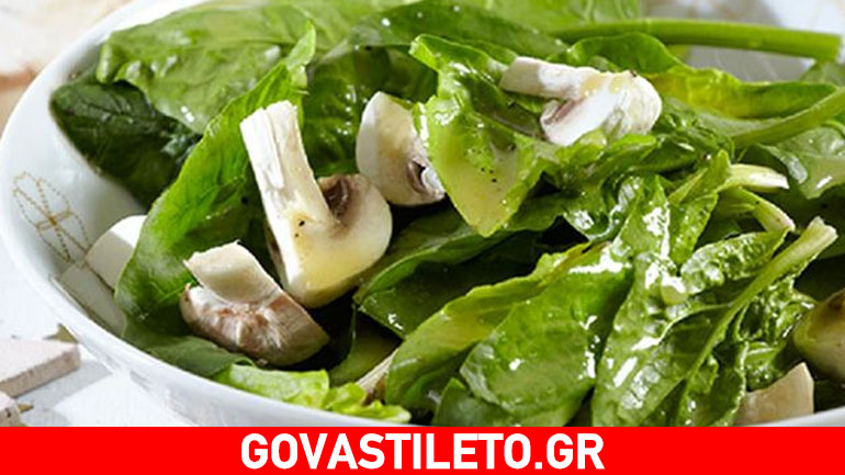 Σαλάτα με σπανάκι,μανιτάρια και σάλτσα μουστάρδας