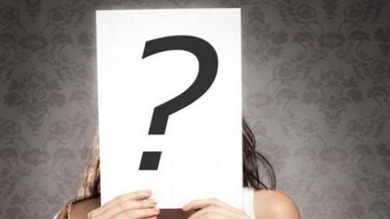 Kάντε το τεστ προσωπικότητας