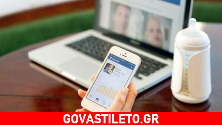 Gadget για μαμάδες: Γνωρίστε το «έξυπνο» μπιμπερό